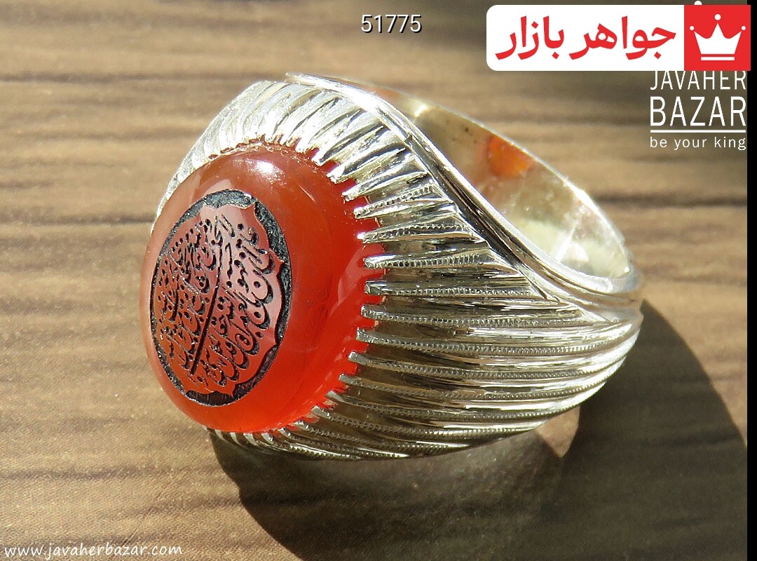 انگشتر نقره عقیق یمنی نارنجی ومن یتق الله ارزشمند مردانه [رزق و روزی » و من یتق الله]